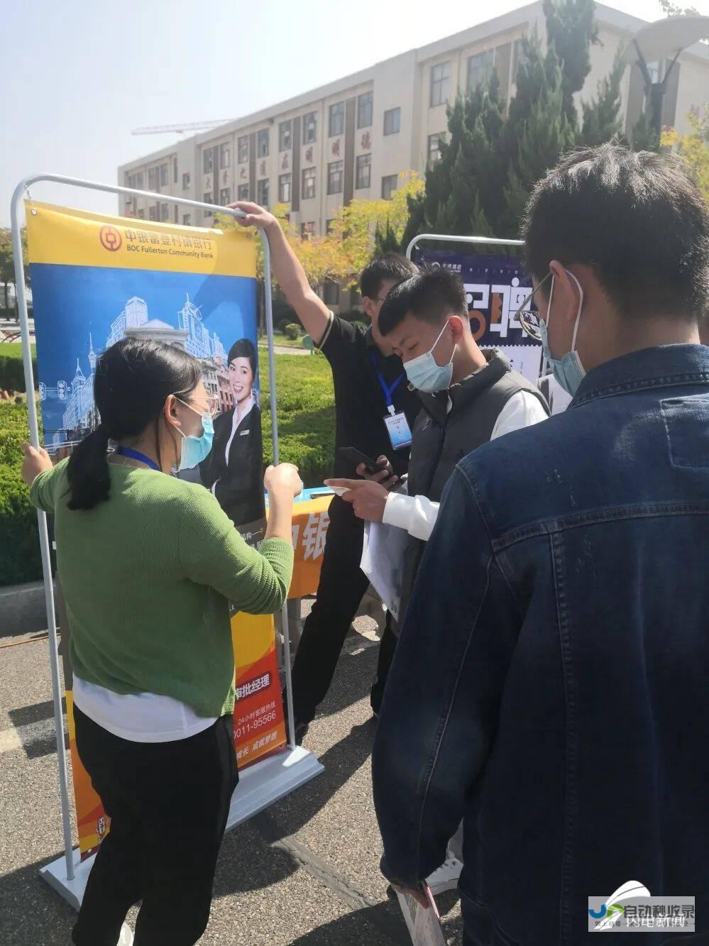 龙口专业网站建设服务：从设计到上线，全方位满足您的企业互联网需求