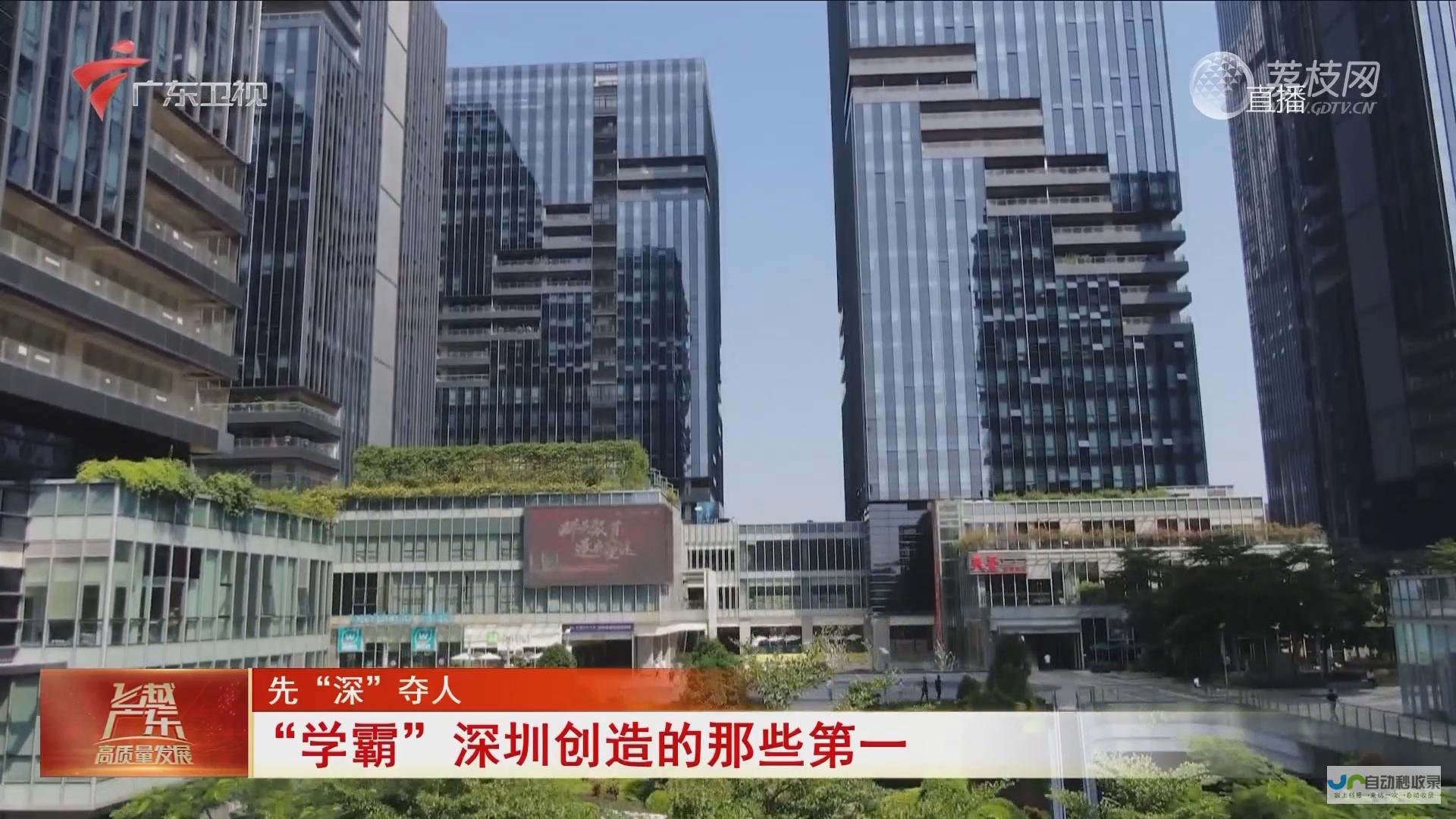 梅州建站：打造您的专属数字名片，引领梅州企业迈向数字化新时代