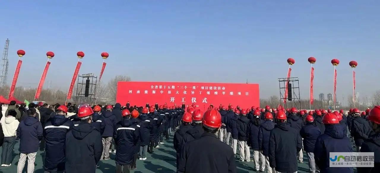 濮阳网站建设：专业定制，助力企业网络营销