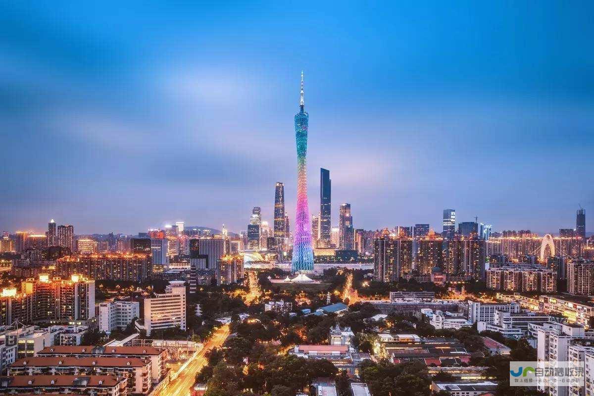 广州领先的网络公司：打造高转化率网站，助力业务增长
