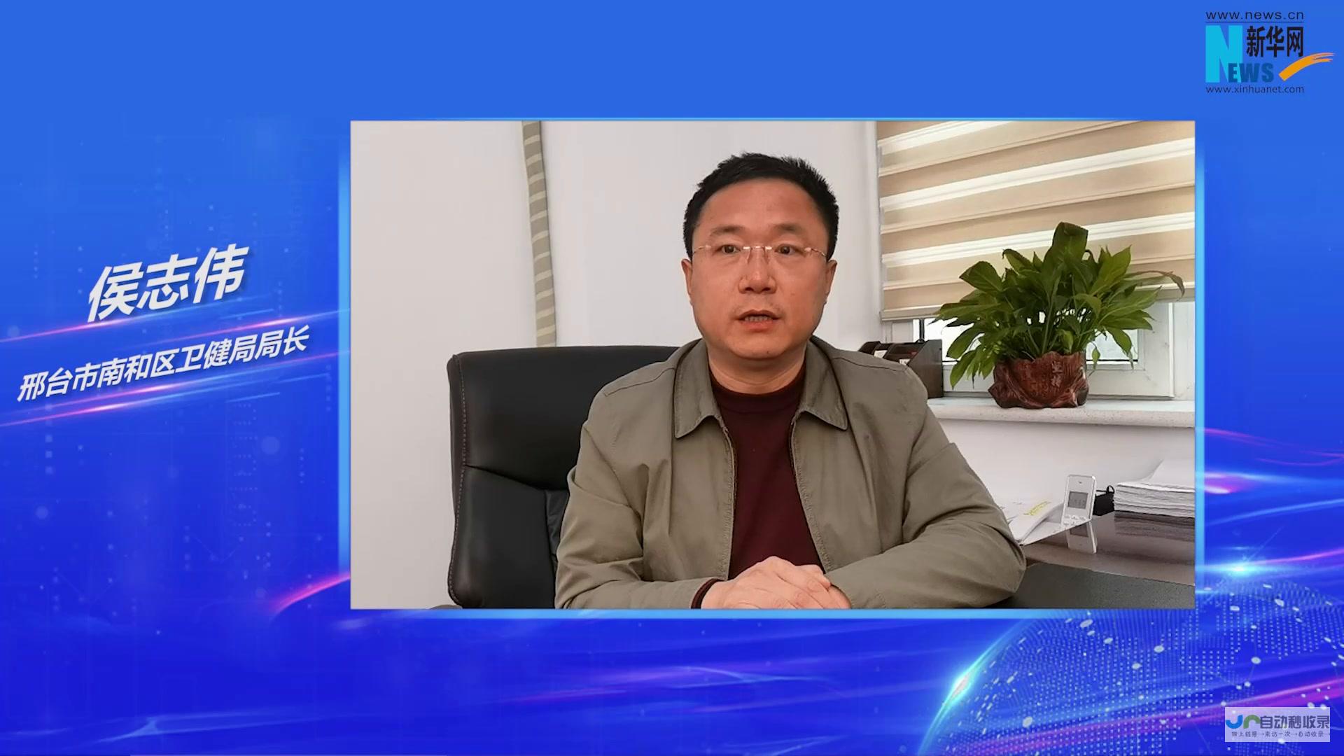 全方位北京网页设计服务，打造引人入胜的数字体验