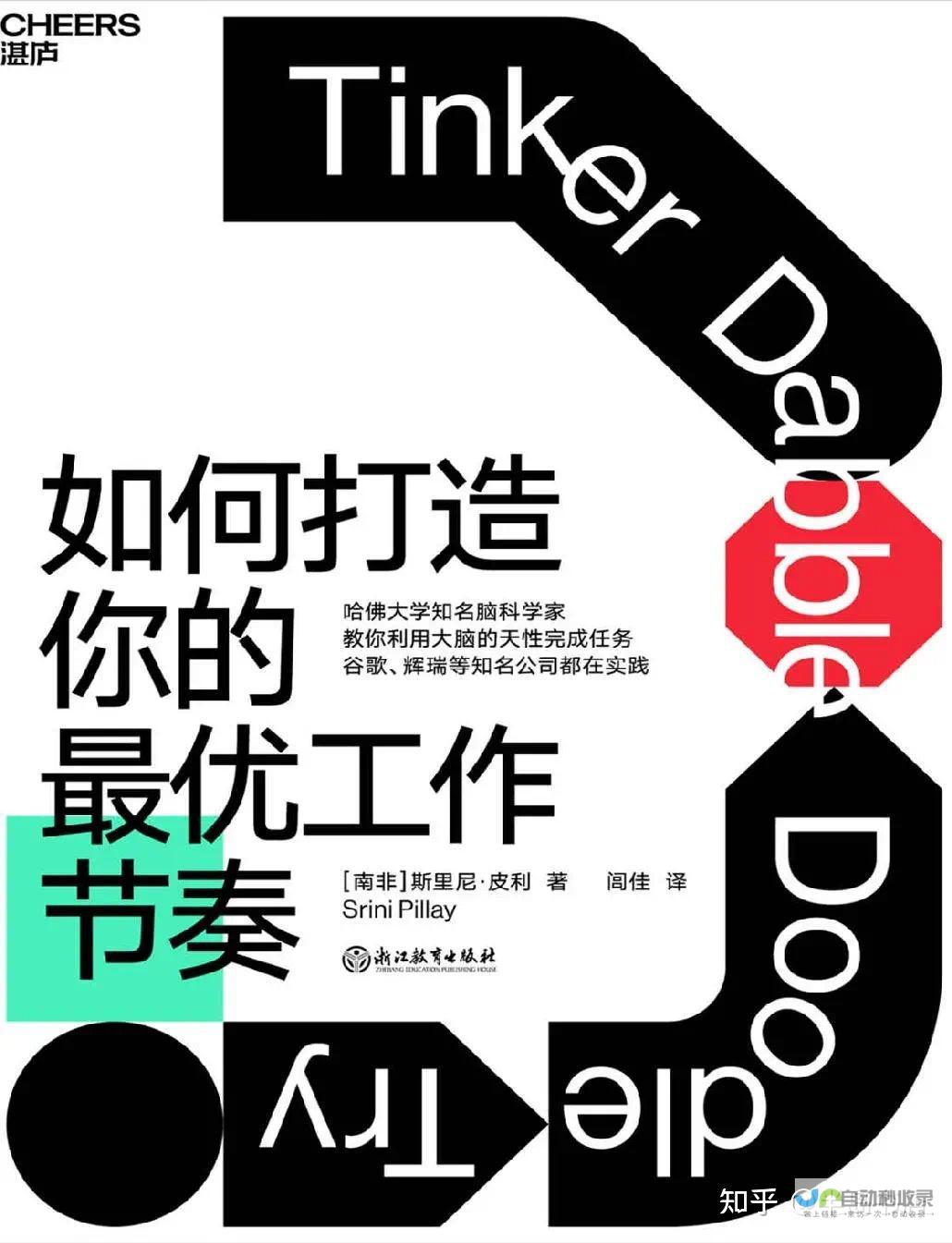 打造你的在线存在：网站开发费用详解