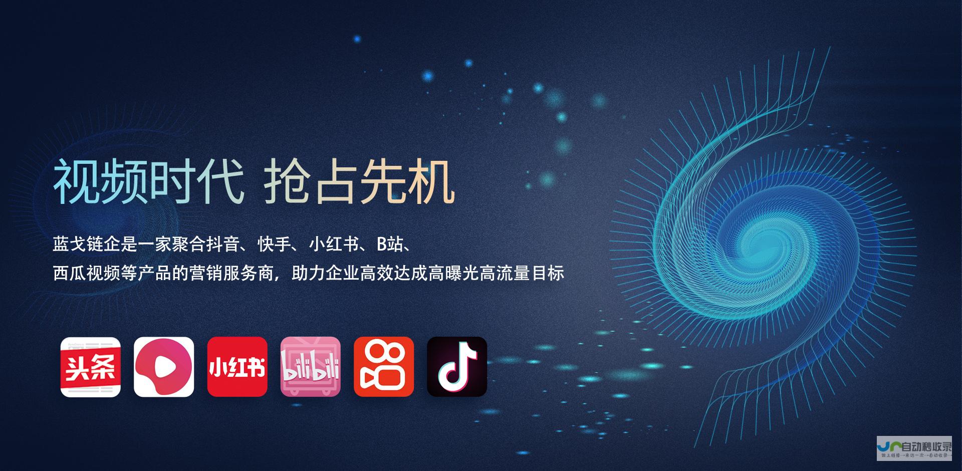 吴江SEO优化：提升网站在当地搜索引擎排名，获得更多客户