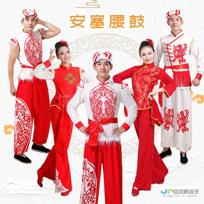 陕西SEO服务：提升陕西地区网站排名，获得更多客户的有效方案