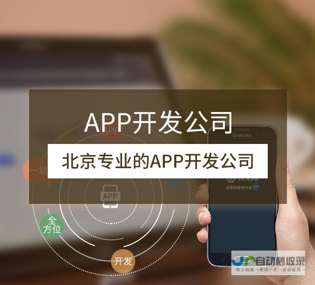 重庆SEO优化：精准触达目标客户，助力重庆企业在线增长