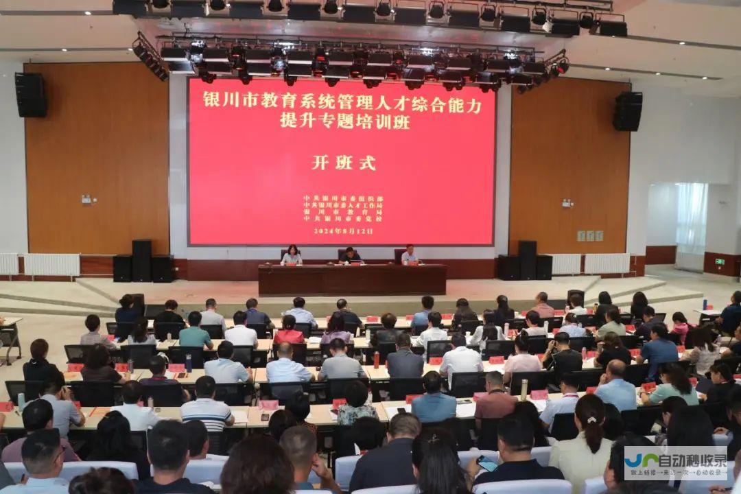 专业银川网站建设服务：从设计到推广，全方位助您在互联网时代脱颖而出！