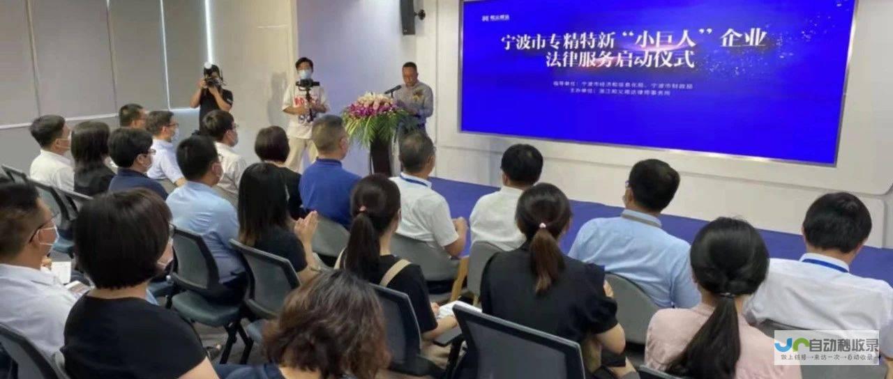 精湛的宁波网站设计服务：助力企业触达更多潜在客户，实现业务增长
