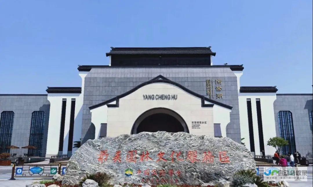 江苏建站服务：提升品牌形象，拓展线上市场