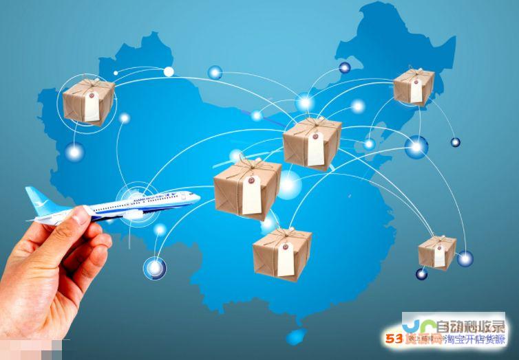 打造上海外贸品牌形象：专业的外贸网站建设服务，引领您走向全球商机