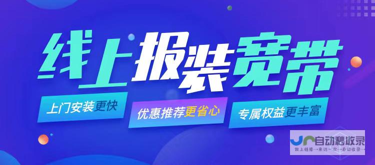 汕头网络推广：精准引流，提升品牌影响力，助力企业快速发展