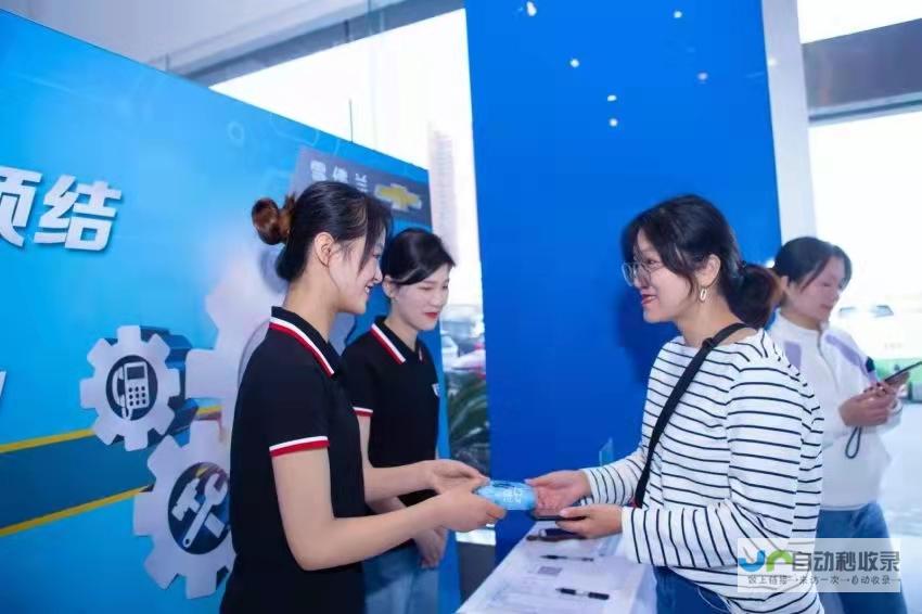 北京专业公司网站制作：定制专属数字阵地，成就卓越品牌