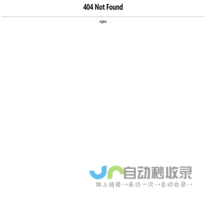森林资源资产评估,林木资产价格评估,林业资产价格评估-山东金鹰森林资源资产价格评估有限公司