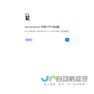 妈咪多 - mamiduo.com