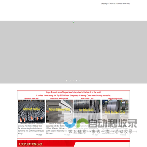 Deformed steel bar(Rebar)Medium Heavy Plate,Hot Rolled Coils Manufacturer Wholesale prices-jingye Group