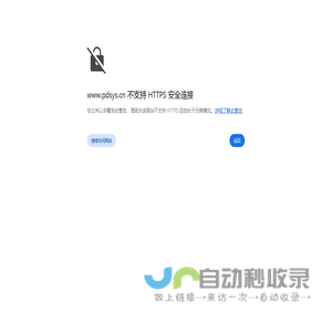 河南纳卓信息科技有限公司