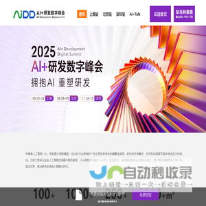 东莞市康柏思环保技术有限公司