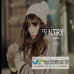 Nantong Renaissance|Beanie,Scarf,Neckwarmer,Hat