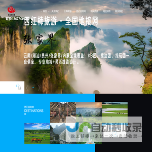 不锈钢网|不锈钢丝网|不锈钢过滤网|不锈钢网片|安平县联宏丝网制造有限公司