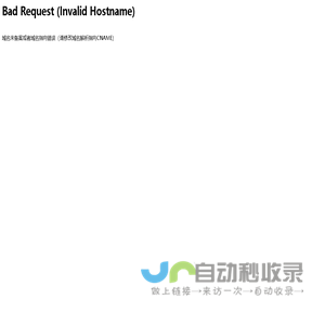 304不锈钢管|不锈钢管厂家|不锈钢盘管加工厂家-温州浙恒钢业有限公司
