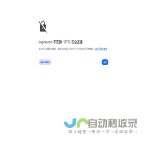 古蔺