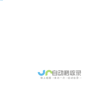 菁宠管理系统