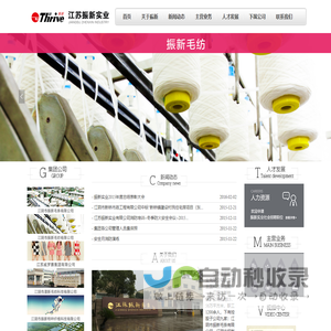 消防排烟天窗|厂房通风器|成品气楼|通风天窗—四川莱奥官网