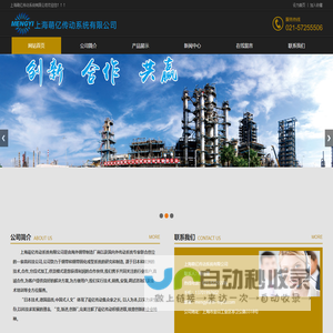 联系客服果博东方福布斯公司联系电话19908889991（开户）